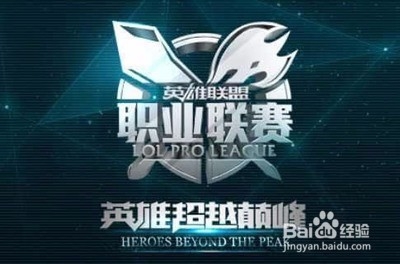 和防守端的