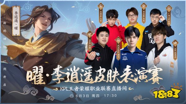 马竞球迷欢
