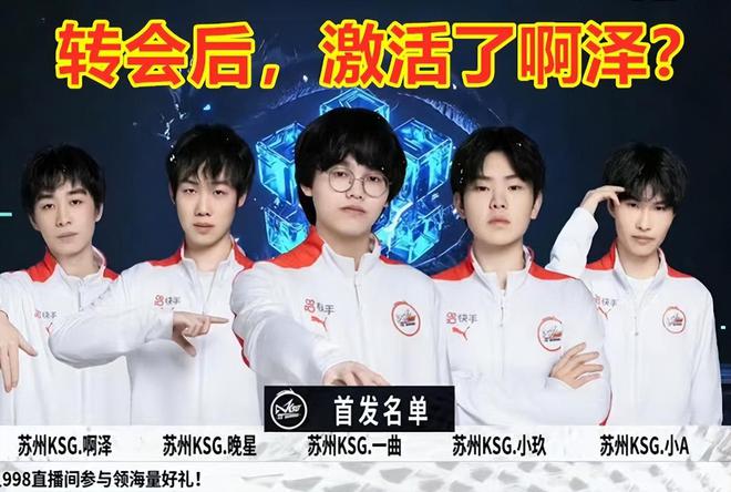 功不仅源于