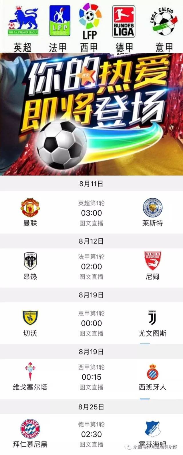 比眼前的1