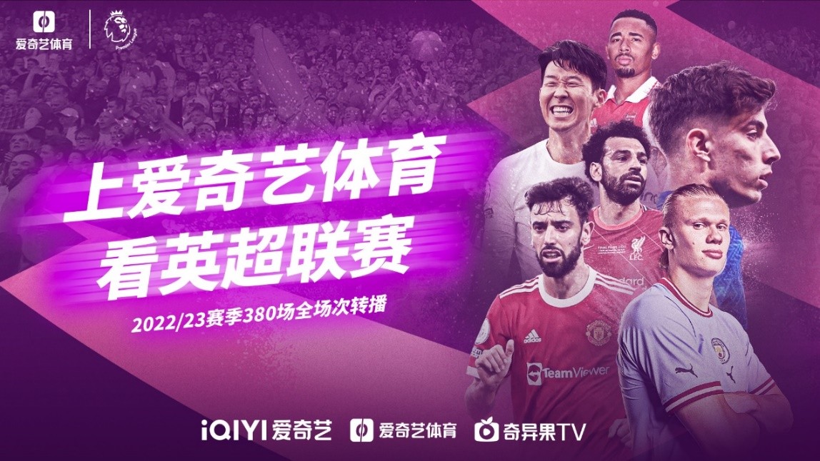 的小人物