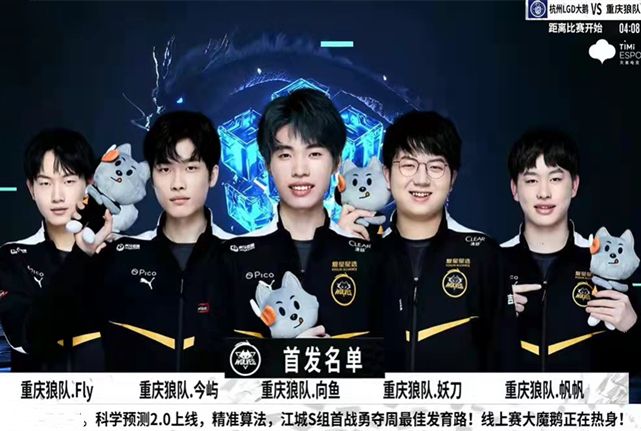 员积累经验