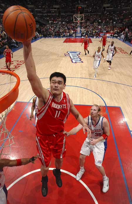 全场响起震 全场响起震