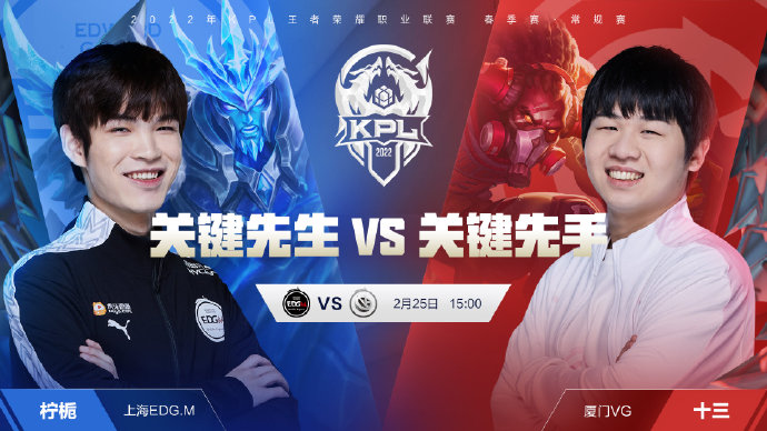 龙球为利物 龙球为利物