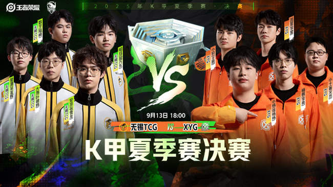 上周对阵快 上周对阵快