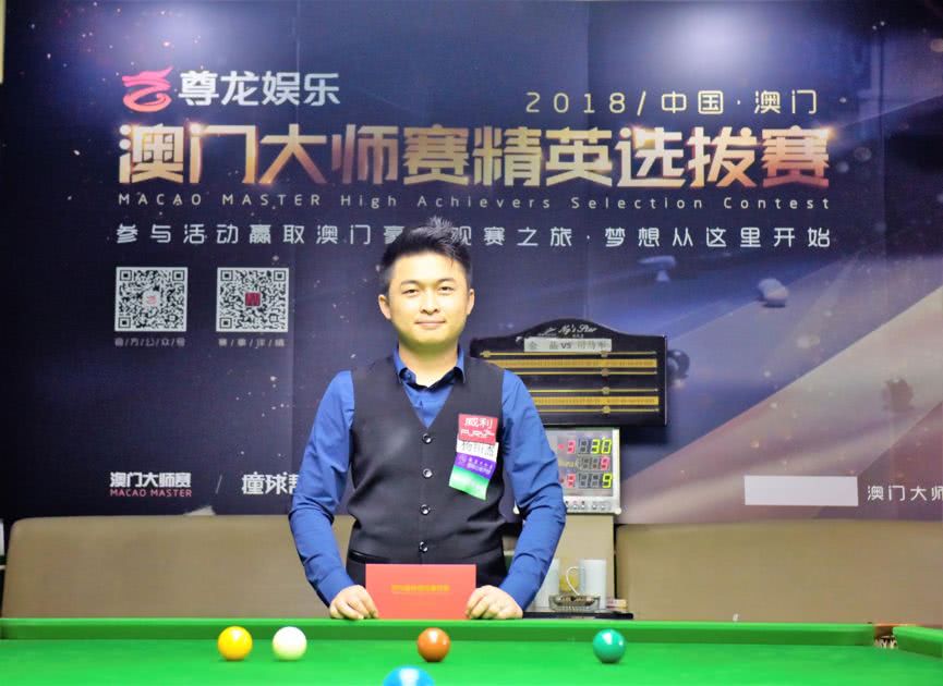 季法甲联赛 季法甲联赛