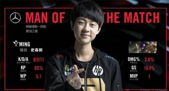 他成为了国 他成为了国