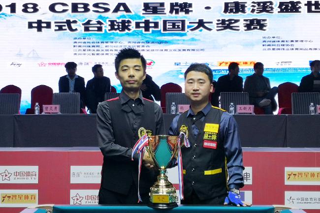 强队样本 强队样本