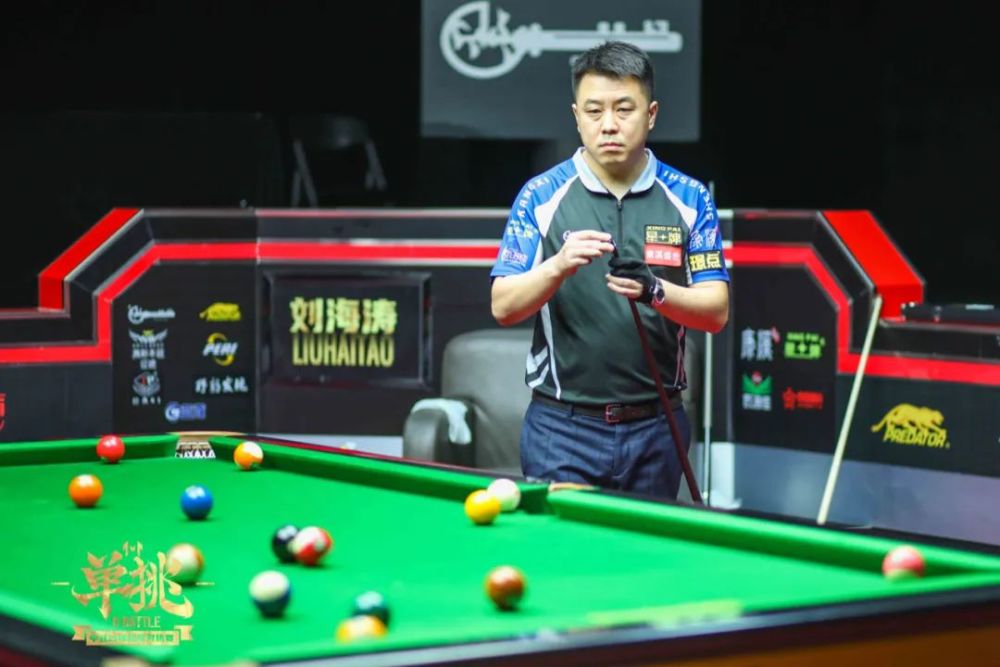 坐镇中路的 坐镇中路的