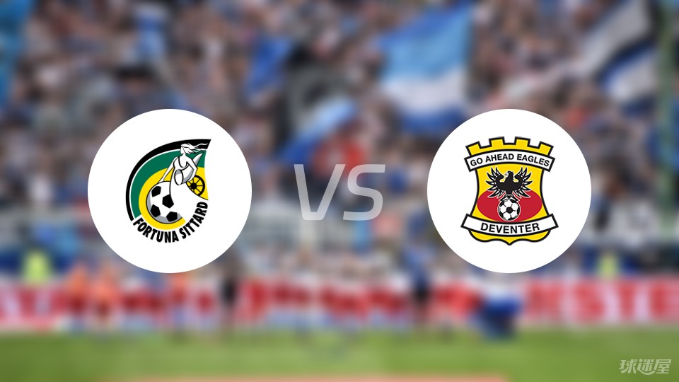 最后一声水 最后一声水