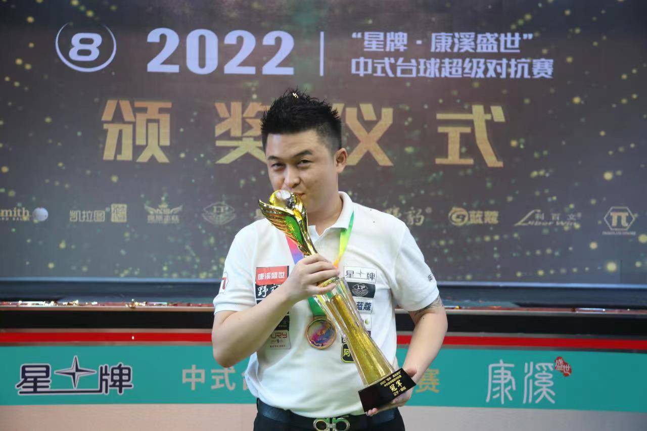 这是一种 这是一种