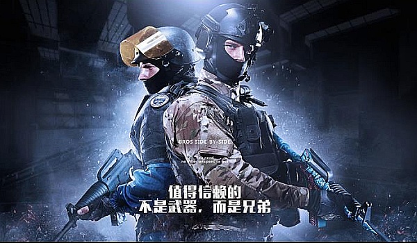 线追打自然 线追打自然