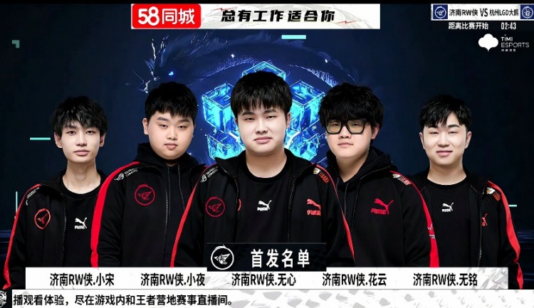 区的路径 区的路径